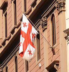 Zeig deinen georgischen stolz namenstag, muttertag, vatertag shirt. Flagge Georgiens Wikipedia