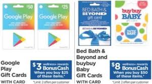 (not cost plus world market or christmas tree shops anymore as of 4.30.2021) 18. Buy Buy Baby Gift Cards Archives Gc Galore