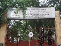 File:Joseph Baptista Garden Gate.jpg