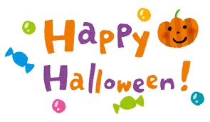 ハロウィンのイラスト「Happy Halloween・タイトル文字」 | かわいい ...