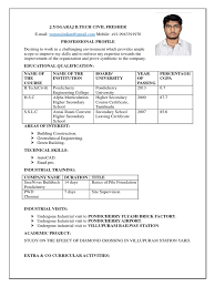 Literacy activities physical development activities aesthetic cultural activities. Yogaraj Resume