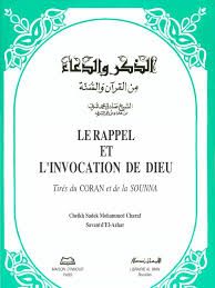 Scribd Is The World S Largest Social Reading And Publishing Site Reading Publishing Lecture