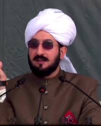 Sahibzada Sultan Ahmed Ali