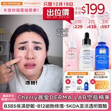 北角8000 呎靚裝Food Court 8間食店進駐＋豪華花花打卡牆北角和富薈商場近日開設全區最大型food court，全場佔地8000  呎，總共8間食店進駐，附近街坊有口福啦！Food  court裝修都好有特色，一區充滿異國風情，一區勁fancy少女，仲有超大花花牆添～食物方面有流心蛋包飯 ...