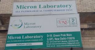 Learn everything about herpes 1 testing so you can keep yourself safe. Hsv 1 Herpes Simplex Virus 1 Igg Antibody Csf Online Booking With Price At Micron Laboratory Green Park New Delhi 110016 3hcare