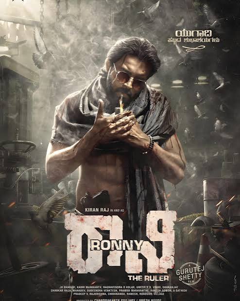 Ronny – The ruler (2024) Dual Audio [Hindi + Kannada] 480p [560MB] | 720p [1.4GB] | 1080p [2.9GB] WeB-DL