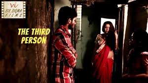 The Third Person Young Man Seeking Love For Money Bengali Short Film Short Film The Third Person Film