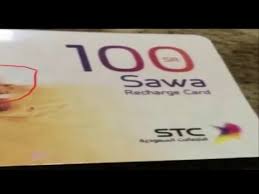 صور شركة الاتصالات تضع صور إباحية 2016 حقيقة وضع شركة الاتصالات صور اباحية Youtube