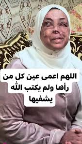 المرأة جعلت لخدمة زوجها ورعاية أبنائها وليس للوظيفة والعمل #مع أم #ضد