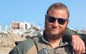 Hostage Uriel Baruch murdered by Hamas, his body held in Gaza, his family  reveals