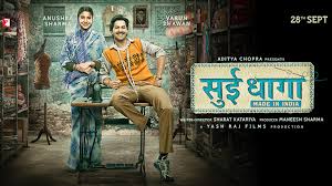 Image result for sui dhaaga movie images
