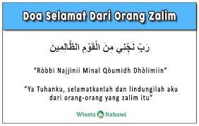 Doa Selamat Untuk Memohon Keselamatan Dunia Dan Akhirat Lengkap