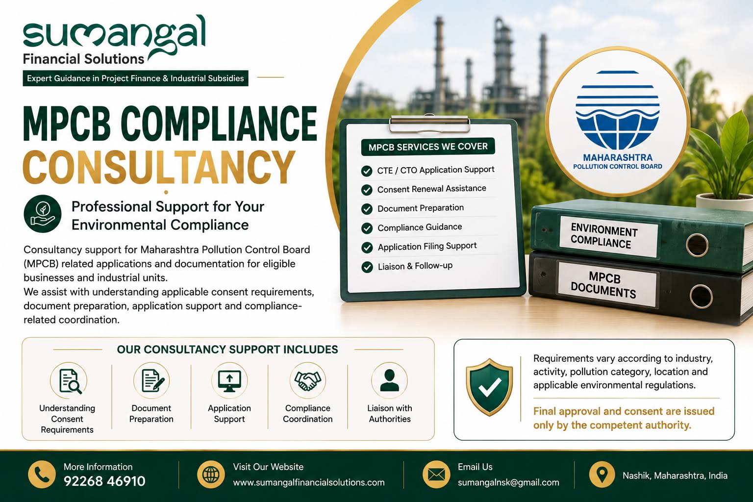 MPCB Compliance Consultancy product image