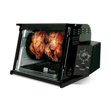 ronco 4000 showtime standard rotisserie walmart com