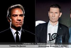 Знаменитости на Likeness.ru / Обсуждаемые сходства в начале ...