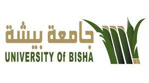 Mar 10, 2021 · الموقع الإلكتروني. Ø±Ø§Ø¨Ø· ØªØºÙŠÙŠØ± Ø§Ù„Ù‚Ø¨ÙˆÙ„ Ø§Ù„Ø¥Ù„ÙƒØªØ±ÙˆÙ†ÙŠ ÙÙŠ Ø¬Ø§Ù…Ø¹Ø© Ø¨ÙŠØ´Ø© Ù…Ø¬Ù„Ø© Ø¹Ø§Ù„Ù… Ø§Ù„ØªÙƒÙ†ÙˆÙ„ÙˆØ¬ÙŠØ§