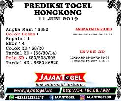 Prediksi Angka Jitu Hongkong 11 Juni 2019 Yang Sudah Berpengalaman Dan Berkecipung Lama Di Dunia Togel Online Maupun Togel Darat Bagai Singapura Sydney 12 Mei