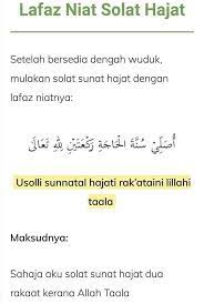 Solat hajat dan doa sebenarnya adalah senjata umat islam. Syifath Panduan Solat Hajat Facebook