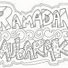 Carte aid moubarak pastel couronne de fleurs kariizmaa design. 1