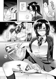 エロ漫画】可愛い後輩をおかずにオナニーする爆乳JK…バレないように隠し続けているふたなりちんぽをしごいて射精してしまう【池下真上：ツイてるインモラル】  | エロ漫画の馬小屋-無料エロマンガ同人誌 | bestchai.ru