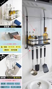 楽天市場 tower タワー レンジフード調味料ラック フック トレー トレイ 調味料 調理器具 ラック ステンレス 収納 調味料入れ レンジフード キッチン キッチンツール お玉 隙間収納 おしゃれ あなろ インテリア雑貨 キッチンツール キッチン レンジフード