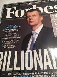 FORBES MAGAZINE BILLIONAIRES SPECIAL EDITION MARCH 2013, EUC | #1916488911