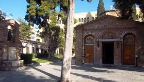 Συναγερμός σήμανε στη μονή πετράκη λόγω ύποπτου μηχανισμού που εντοπίστηκε έξω από τη μονή. Synagermos Sthn Monh Petrakh Bre8hkan Ypopta Antikeimena Ereyna Ths El As Mononews