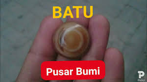 Semua batu (khususnya batu akik) yang mempunyai gambar lingkaran memusat seperti pusaran air. Batu Puser Bumi Mustika Alam Mustika Batumustika Puserbumi Youtube