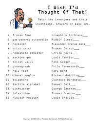 Pop Culture Games Inventor Name Trivia In 2021 Jokes And Riddles Fun Games For Adults Trivia