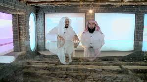 الحلقة 2 برنامج مشاهد4 للشيخ نبيل العوضي متحف السلام عليك أيها النبي -  YouTube