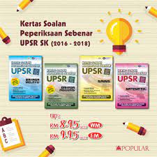 Pendaftaran calon persendirian spmu jun 2019, nov 2019 via myschoolchildren.com. Kertas Soalan Peperiksaan Popular Book Co M Sdn Bhd Facebook