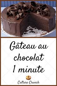 Gateau 1 Minute Au Chocolat La Recette Facile En 2020 Gateau Chocolat Gateau Tout Chocolat Recette