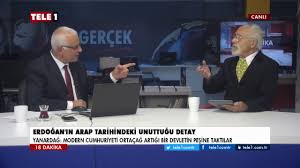 Merdan yanardağ, eren yıldırım'ın tahliyesini değerlendirdi. Erdogan In Arap Tarihindeki Unuttugu Detay 18 Dakika 29 Eylul 2017 Youtube