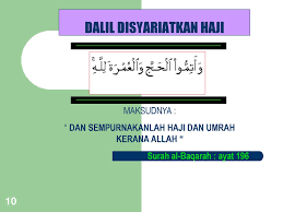 Umrah wajib dilaksanakan satu kali seumur hidup sebagaimana haji. Pendidikan Islam Haji Dan Umrah Tingkatan 4 Ibadat Ppt Download