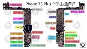 This is full schematic for iphone 7 : Iphone 7 Plus Pcb Layout Pcb Designs