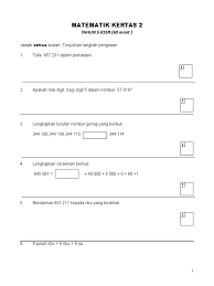 Data hasil panen jagung di desa mekarjaya berdasarkan diagram di atas, kenaikan hasil panen jagung pada tahun 2001 ke tahun 2003 adalah. Ujian Mac Matematik Tahun 5 Kssr Kertas 2