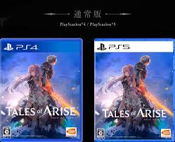 Xbox one x 強化版：xbox one x 的強化功能. é è¨‚ æ—¥ç‰ˆ é™å®šç‰ˆ é€šå¸¸ç‰ˆ åº—é‹ªç‰¹å…¸ Tales Of Arise Ps4 Ps5 ãƒ†ã‚¤ãƒ«ã‚ºã‚ªãƒ–ã‚¢ãƒ©ã‚¤ã‚º ç ´æ›‰å‚³å¥‡ éŠæˆ²æ©Ÿ éŠæˆ²æ©ŸéŠæˆ² Carousell