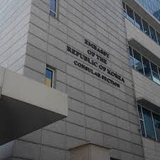 I'm korean who like instructable and a lot of projects. Photos At Korean Embassy Consular Office Jakarta Selatan Jl Gatot Subroto Kav 57