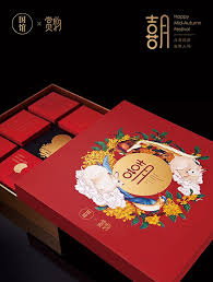 国馆喜月月饼 on behance packaging design inspiration flower packaging creative packaging