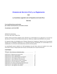 And by having access to our ebooks online or by storing it on your computer, you have convenient answers with libro un servicio al jefe. Https Www Micitt Go Cr Sites Default Files 1953 Estatuto De Servicio Civil Y Su Reglamento Actualizado 28 08 2008 Pdf