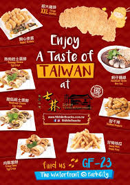 Shihlin taiwan street snacks, endonezya için henüz yemek, hizmet, değer veya ortama göre yapılmış yeterli puanlama bulunmuyor. Desa Parkcity Taste Of Taiwan Now In Waterfront Facebook
