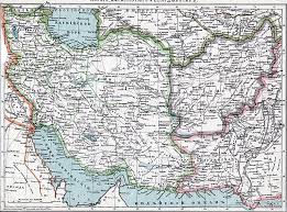 Мусульманське населення не змирилося з. Fajl Persiya Afganistan I Beludzhistan Konec Xix Veka Jpg Vikipediya