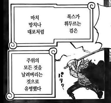 츄잉~ chuing~
