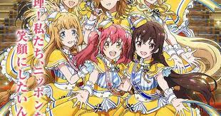 Idol Jihen Episode 12 Soulreaperzone Free Mini Mkv Anime Direct Downloads Anime Anime Store Anime Shows