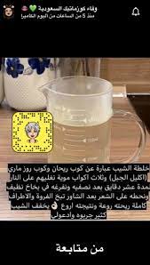 pin by manal on hair skin care skin makeup