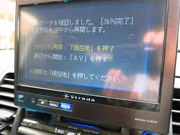 Hddナビ Cn Hds955md 地図データ更新 2014年度版 スバル レガシィツーリングワゴン By Naka みんカラ