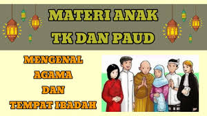 Contoh soal ujian tk dan paud pusat pendidikan berhitung soal. Materi Anak Tk Dan Paud Mengenal Agama Dan Tempat Ibadahnya Youtube