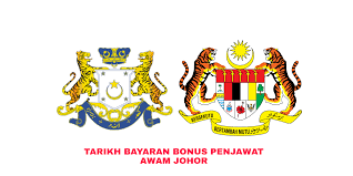 Tun m umum bonus aidilfitri buat penjawat awam. Tarikh Bayaran Bonus Penjawat Awam Johor 2020 My Panduan