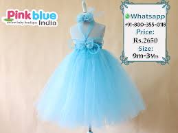 Though markets showcase amazing special occasion clothing for children which includes traditional and ethnic kids clothing, designer birthday party dresses, luxury baby clothes and fashionable wedding. Designer Baby Dresses For Birthday Sahara