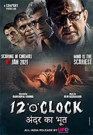 Below is the bollywood movies 2021 calendar this is an incomplete list and will be updated as the year goes by. 12 O Clock Movie Review A Bleak Psychological Thriller